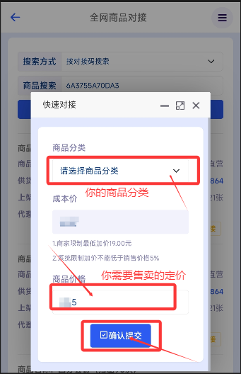 150323b133ec4975.png