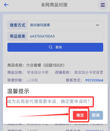 44d05adf56af4867.png