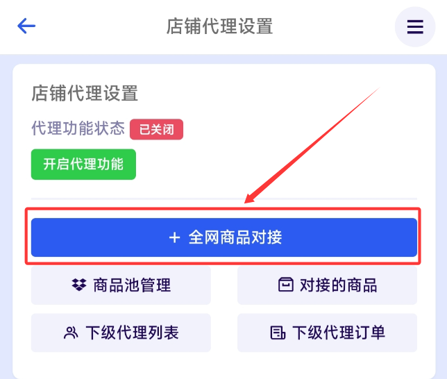 3d8f1f2af5582600.png