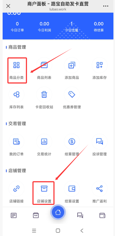750e708d901d141a.png