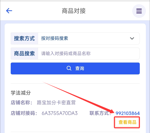 9fc8444a98ebbbbf.png